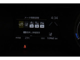 【クリアランスソナー】警告音と表示で、障害物の確認をアシスト♪縦列駐車時や駐車場・車庫などでの取り回しをサポートします。