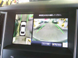 アラウンドビューモニター付き!車両を真上から見ているかのような映像によって、周囲の状況を知ることで、駐車を容易に行うための支援技術です。