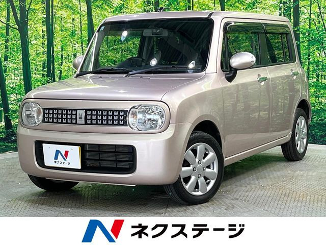 アルトラパン XL