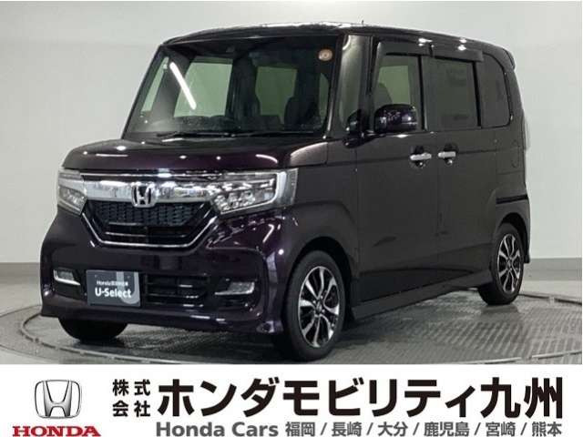 ホンダ N-BOXカスタム 