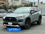 いらっしゃいませ。当社のRAV4をご覧いただき、ありがとうございます。お車についてのご質問やお見積りのご依頼、ご購入にあたってのご相談などお気軽にお問い合わせ下さい!