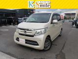 オールメーカー取り扱いしています。在庫にない車もご用意できます!お気軽にお問い合わせください!
