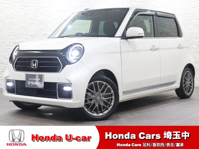 ホンダ N-ONE 
