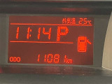 入庫時走行距離になります