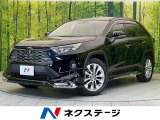 純正9型ディスプレイ 全方位モニター サンルーフ セーフティセンス