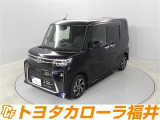 「まるごとクリーニング」「車両検査証明書」「ロングラン保証」付き。