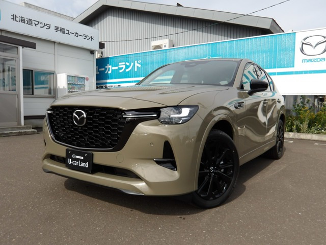 マツダ CX-60 
