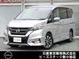 ピーズ・ステージ新小岩の展示車をご覧頂き、誠に有難うございます。熟練のスタッフがお客様をご案内さしあげますので、お気軽にお問合せくださいませ! ネット・お電話・フェイスタイム、いずれも大歓迎〜!