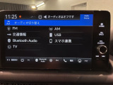 ご契約の流れは当店のスタッフがわかりやすく説明いたします!