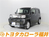 「まるごとクリーニング」「車両検査証明書」「ロングラン保証」付き。
