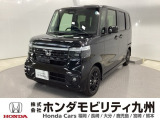 N-BOXカスタム ターボ ブラック スタイルが入庫しました。内外装ともに綺麗な一台。充実の装備と良好な状態を、ぜひ店頭でお確かめください!