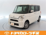 当社では現車確認にご来店いただける千葉・東京・神奈川・埼玉・茨城・栃木・群馬に在住の方への販売とさせていただいております。