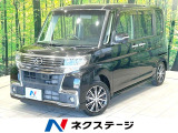 SDナビ スマートアシスト 両側電動ドア バックカメラ 禁煙車