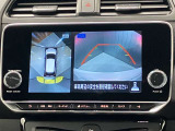 【アラウンドビューモニター】車を上から見下ろしているかのような映像で周囲の状況がひと目で確認、狭い駐車場に駐車するときも安心です♪