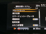 安全装備もばっちり。警告灯や警告音でドライバーにしっかりお知らせ・サポートします。