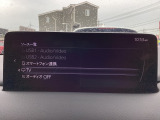 さまざまなオーディオソースが楽しめます!地デジつき!スマホとの連動も楽々です♪