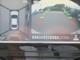 ティアナ 2.5 XL ナビAVMパッケージ 