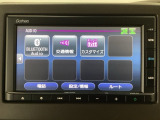 掲載されている写真以外も見てみたい、車の状態を詳しく聞きたいなど、お気軽にお問い合わせください!