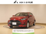お問い合わせはお気軽に☆スタッフ一同、お待ちしております!