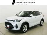 当社では岐阜県内への販売に限らせていただいております。ご了承くださいませ。