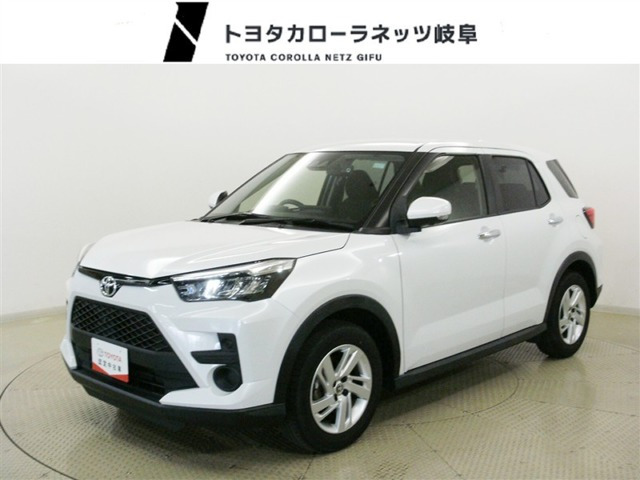 ライズ  1.2 G