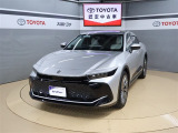 トヨタが中古車選びを変える「TOYOTA認定中古車」。選ぶならトヨタの安心中古車! 1、徹底した洗浄 2、車両検査証明書付き 3、ロングラン保証 且つ、修復歴が無い車【是非ご来店いただき確認下さい】
