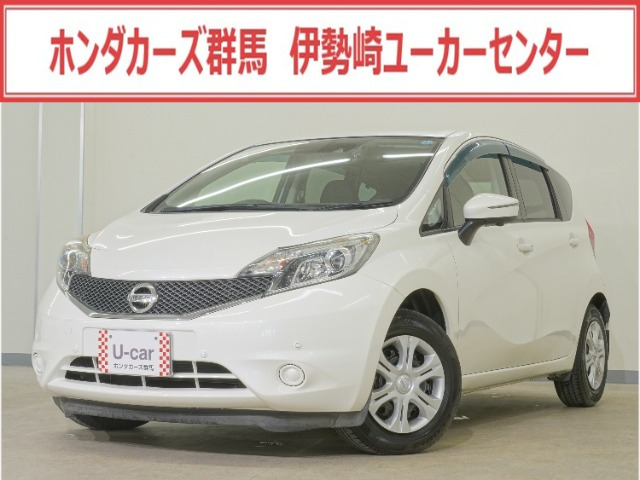 ノート 1.2 X DIG-S