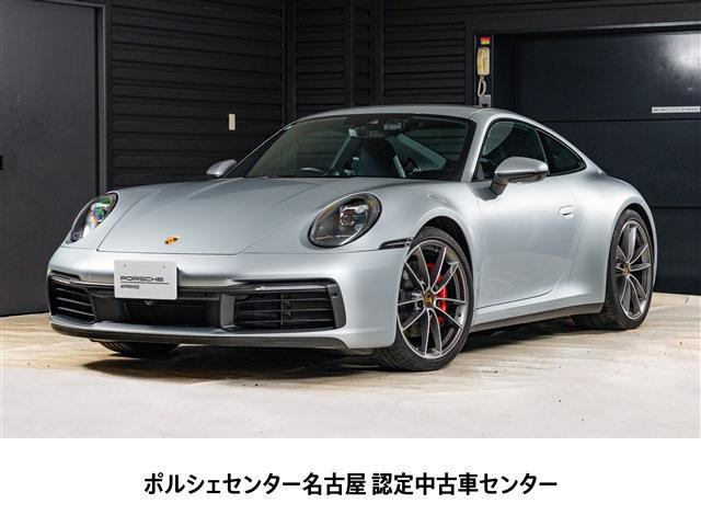 911 カレラS PDK 