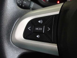 ステアリングスイッチでオーディオの操作ができます。