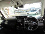 見通しのよいすっきりとした視界で、誰でも運転しやすいです。運転のしやすさは疲れにくさにも繋がりますよ♪