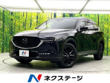 禁煙車 6人乗り 純正10.25インチナビ 全周囲カメラ シートヒーター