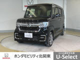 車名の由来:N-BOXの「N」は「New」「Nippon」「Norimono(乗り物)」「Next」のそれぞれの頭文字も含め「これからの新しい日本の乗り物を創造する」という意味合いを込めている。