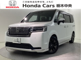 ☆当店は県央地区のホンダ中古車専門店です。お問い合わせはお気軽に☆