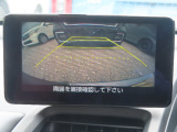 【バックカメラ装備済み】駐車の際の心強い味方!ガイドを見て確認しながら駐車できるので安全です。