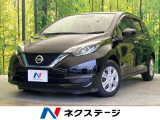 純正SDナビ 全周囲カメラ 衝突被害軽減システム 禁煙車 スマートキー