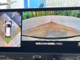 【アラウンドビューモニター】専用のカメラにより、上から見下ろしたような視点で360度クルマの周囲を確認することができます☆死角部分も確認しやすく、狭い場所での切り返しや駐車もスムーズに行えます。