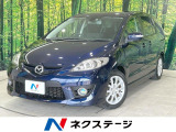 純正SDナビ 両側電動ドア バックカメラ ドラレコ ビルトインETC