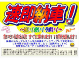 クロスビー 1.2 ハイブリッド(HYBRID) MZ 