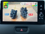 TV付きの車となっております。送迎時の待ち時間などとてもお役に立ちます。