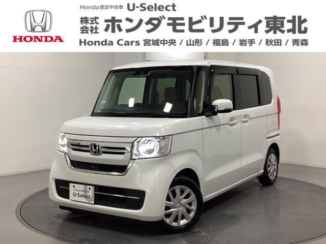 ホンダ N-BOX 