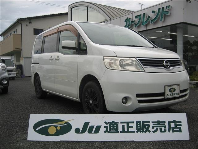 セレナ 2.0 20G 4WD 