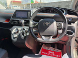 当店の車両をご覧いただき誠にありがとうございます!