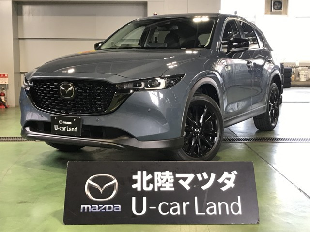 マツダ CX-5 