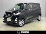令和5年式 デイズ ハイウェイスターX 入庫しました!分りやすい画像を複数掲載しておりますので、ご覧ください♪