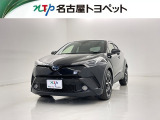 当社では、愛知・岐阜・三重・静岡在住で、現車確認可能な方への販売に限らせて頂きます。※ 当社の総合的判断により販売をお断りする場合があります。