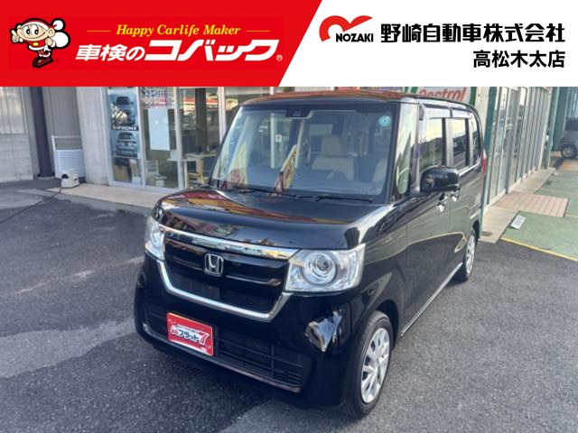 N-BOX G ホンダセンシング