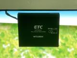 ETC