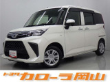 トヨタカローラ岡山へようこそ♪ おススメの1台です♪ぜひご覧になってください★