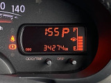 当店のお車をご覧いただきましてありがとうございます。お車についてのご質問やお見積りのご依頼、ご購入にあたってのご相談などは無料電話(0078-6002-312860)にお気軽にお問い合わせ下さい!