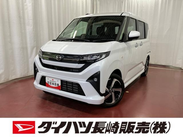 ダイハツ ムーヴ 